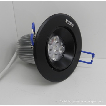 5*2W LED Recessed Ceiling Light for Jewelry (LC7225Y)